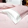 Ensembles de literie de luxe 2023 120S coton Home Set couverture drap plat lit pour adulte Edredom King cadeau couette