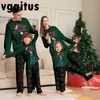 家族を一致する衣装の家族を一致させる衣装のクリスマス春秋パジャマは休日の長袖ホームウェア5人のスリープコートH109 231113の家族