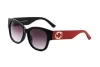 Designer Sonnenbrille Männer Brillen Outdoor Shades PC Rahmen Mode Klassische Dame Sonnenbrille Spiegel Für Frauen Haben Box G7753 937