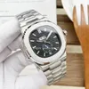 erkek izle otomatik mekanik tasarımcı 42 MM paslanmaz çelik kayış moda iş PP Nautilus Kol Saatleri Altın Mavi füzyon yüksek kaliteli lüks saatler