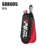 Other Golf Products PGM Bag Men s and Women s Small Waist Pack Magnetic Satchel Mini Ball Pendant Can Hold Two Balls SOB00 231114