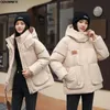 Womens Down Parkas Women Winter Jacket Warm Thicken Cotton Hooded Coat Korean Loose Bread Clothing Outwear 231114