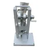 TDP 0 Candy Press Lab Supplies Tablet Die Press Andy Punch Customisation Punch Cast Press