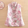 Ropa étnica Estilo de gama alta Primavera Otoño Mujeres Chaleco Top Chino Retro Jacquard Elegante Dama Sin mangas Mujer S-XXL