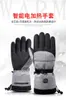 Altri articoli sportivi Uomo invernale Touch Screen Colore nero Guanti da moto Racing Equitazione Foderato in pile termico riscaldato 231114