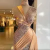 Sparkle Gold Mermaid Evening Dresses with Over Skirt Sequin Pleat Short Prom Gowns High Collar Ladies Sexy vestido de novia