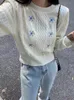 여자 자켓 산드로 여성의 자수 케이블 니트 스웨터 | 크기 S-L