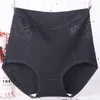 Women's Panties 3Pcs/Lot XL~6XL High Waist Abdomen Cotton Briefs Plus Size Striped Panties Lace Underwear Lingerie Antibacterial Underpants 4035 230414