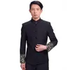 Abbigliamento etnico da uomo Abiti Tang Cappotto Pantaloni Colletto alla coreana Abito Zhongshan Cinese Gioventù Hanfu fibbia Matrimonio Spettacolo Indumento