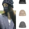 Loewees Beanie Designer Hat Top Quality編み帽子子供の冬の新しい多用途の甘いプルオーバー温かい学生ウールの帽子
