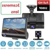 Freeshipping HD Night Car DVR Dash Cam 40 Inch Video Recorder Auto Camera 3 Camera Lens med bakre kamera Registrator Dashcam DVRS Rjec