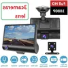 Freeshipping HD Nacht Auto Dvr Dash Cam 40 Zoll Videorecorder Auto Kamera 3 Kameraobjektiv mit Rückfahrkamera Registrator Dashcam DVRs Rjec