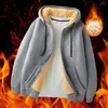 Men's Hoodies Winter Men Coat Thick Soft Plush Hooded Drawstring Hoodie Long Sleeve Loose Zipper Closure Warm Solid Color Jacket