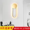 Wall Lamps Modern Bedroom Lights Stair Lamp Sconce 5.9'' Globe Glass Double Ball Heads Vintage Indoor Lighting Fixtures