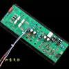 Freeshipping Tabu100 Line Mono kombinerade 200W Power Amplifier Board Fputi