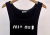 Women's T-Shirt designer Show Slim and Undercover Breast~Pure Desire yyds Letter Suspended Tank Top Female Fit Star Same Bottom Shirt 5HCH