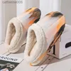 Slipper Men's Soft Comfy Winter Plush Lining Cloud Slippers Non-slip Plush Slippers Indoor SlidesL231114