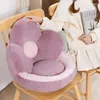 Pillow Comfortable Flower Seat Soft Thicken Sitting Back Lumbar Support For Chair Non-slip Girly Home Decor