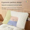 Almohada de látex Tailandia importada caucho natural protección de las vértebras cervicales antiácaros antibacteriano ayuda a dormir núcleo del hogar 230413