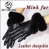 Five Fingers Gloves Highend sheepskin mink gloves leather rex rabbit fur glove's winter driving riding touch screen genuine 2023 231114