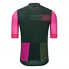 Гонки набор мужская одежда 2023 Команда Raudax Rx areo езда на велосипеде Jersey Mtb Clothing Summer Road Bike Triathlon