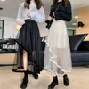 Jupes noir irrégulière Patchwork Tulle fée jupe taille haute Beige Midi longueur printemps été 2023 mode coréenne femmes tendances