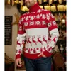 メンズセーター冬のクリスマスジャンパーカジュアルロール首Xmasツリーエルクニットプルオーバー長袖男性スウェットシャツホリデーパーティーセーター231114