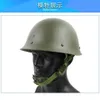 Taktische Helme Fast FRP Helm ExplosionProof AntiCollision CS Special Force Training Army Fan Head High Cut Half 231113