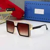 Frames New style square glasses big frame gradual change lenses sunshade metal accessories fashionable sunglasses