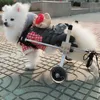 Köpek Eğitim İtaat Tekerlekli Sandalye Engelli Büyük Köpek Puppy Arka Ekstremite Booster Pet Cart Kedi Genel Rehabilitasyon Yardımcı Egzersiz Bacak Braketi 230414