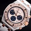 Ap Swiss Luxury Watch Epic Royal Oak Offshore Series Прецизионная сталь/розовое золото 18 карат с бриллиантами Мужской 26234sr.zz.d202cr.01