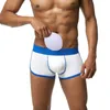 Sous-vêtements 6 pièces Lingerie masculine Hommes Panty Spacers Bulge Poche Maillot de bain Couverture Agrandir Bref Éponge Enhancer Homme