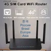 Маршрутизаторы LTE CPE 4G-маршрутизатор 300 м CAT4 32 пользователей Wi-Fi RJ45 WAN LAN беспроводной модем 4G SIM-карта Wi-Fi-маршрутизатор Q231114