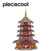 Outros brinquedos Piececool 3D Metal Puzzle Modelo Kits de construção Leifeng Pagoda DIY montar Jigsaw Toy Presentes de aniversário de Natal para adultos L231114
