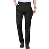 Men's Suits Business Trousers Soft Thickened Plush Pants Wrinkle-free Straight Leg Mid Waist Elastic For Office Men