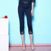 Jeans da donna estivi di grandi dimensioni dritti al polpaccio in cotone traspirante moda pizzo scavato NW18B2611