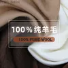 Halsdukar hög kvalitet 100% ull halsduk höst vinter män kvinnor solid mångsidig klassisk affär populära halsdukar mjuk tjock ljuddämpare man yq231114