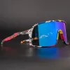 2024 Designerskie Oakleies Okulary przeciwsłoneczne dla mężczyzn rowerowe okulary przeciwsłoneczne damskie szklanki rowerowe na zewnątrz maraton spolaryzowane okulary przeciwsłoneczne 9406 Sport D5HL DLF7