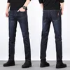 Men's Pants Brand Men's Slim Fit Jeans Fashion Business Classic Style Stretch Jeans Denim Pants Casual Trousers Male Black Blue 230414