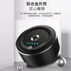 Essential Oils Diffusers Intelligent Car Scent Aroma Machine USB Rechargeable Ultrasonic Oil Aromatherapy Fragrance Diffuser Air Freshener 221105