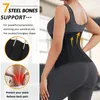 Shapers Women Shapers Workout Cisent Treiner Corset for Women 7 Aço Bones Neoprene Sauna Sweat Sweat Trimmer Chancher Slimming Body Shaper Belt Girdle 230414