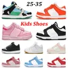 kids sb dunk low platform designer running kid shoes panda triple pink toddler children boys girls sports trainers 【code ：L】