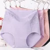 Women's Panties 3Pcs/Lot XL~6XL High Waist Abdomen Cotton Briefs Plus Size Striped Panties Lace Underwear Lingerie Antibacterial Underpants 4035 230414