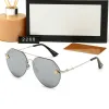 نظارة شمسية مصممة للعلامة التجارية ليتل نحلة أزياء معدنية جديدة كبيرة الإطار الشمسي من الرجال والنساء نظارات راقية UV400 167