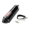 سيارة أنبوب العادم DVR 51mm دراجة نارية لـ Yoshimura كاتم الصوت الألياف الكربونية المزيفة الهروب Moto Pitbike Benelli Trk 502 C Dhjzi