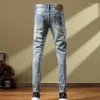 Heren Jeans Blauw Patroon Patch Slanke Rechte Stretch Denim Broek Broek Jean Voor Mannen 2023 Herfst Mode Borduren Hip hop