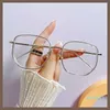 Designer glasses 2023 anti blue light spectacle frame female myopia finished product home same green ultra male