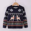 Kvinnors tröjor Children's Christmas Sweater Girls 'Active Pullover Cute Sticked 2023 Autumn and Winter Boys' Cartoon Elk 231113