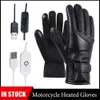 Five Fingers Gloves Bicycle Heating Gloves USB Heated Gloves Windproof Cycling Riding Skiing Winter Warm Hand Warmer USB Powered For Men Women 231113
