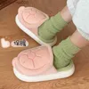 Slipper Lustige Schildkröte Hausschuhe Damen Winter Neue Designer Cartoon Tier Muster Rutschfeste Warme Plüsch Hause Eltern Kind Baumwolle HausschuheL231114